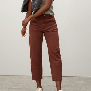Everlane NWT Utility Barrel Jean